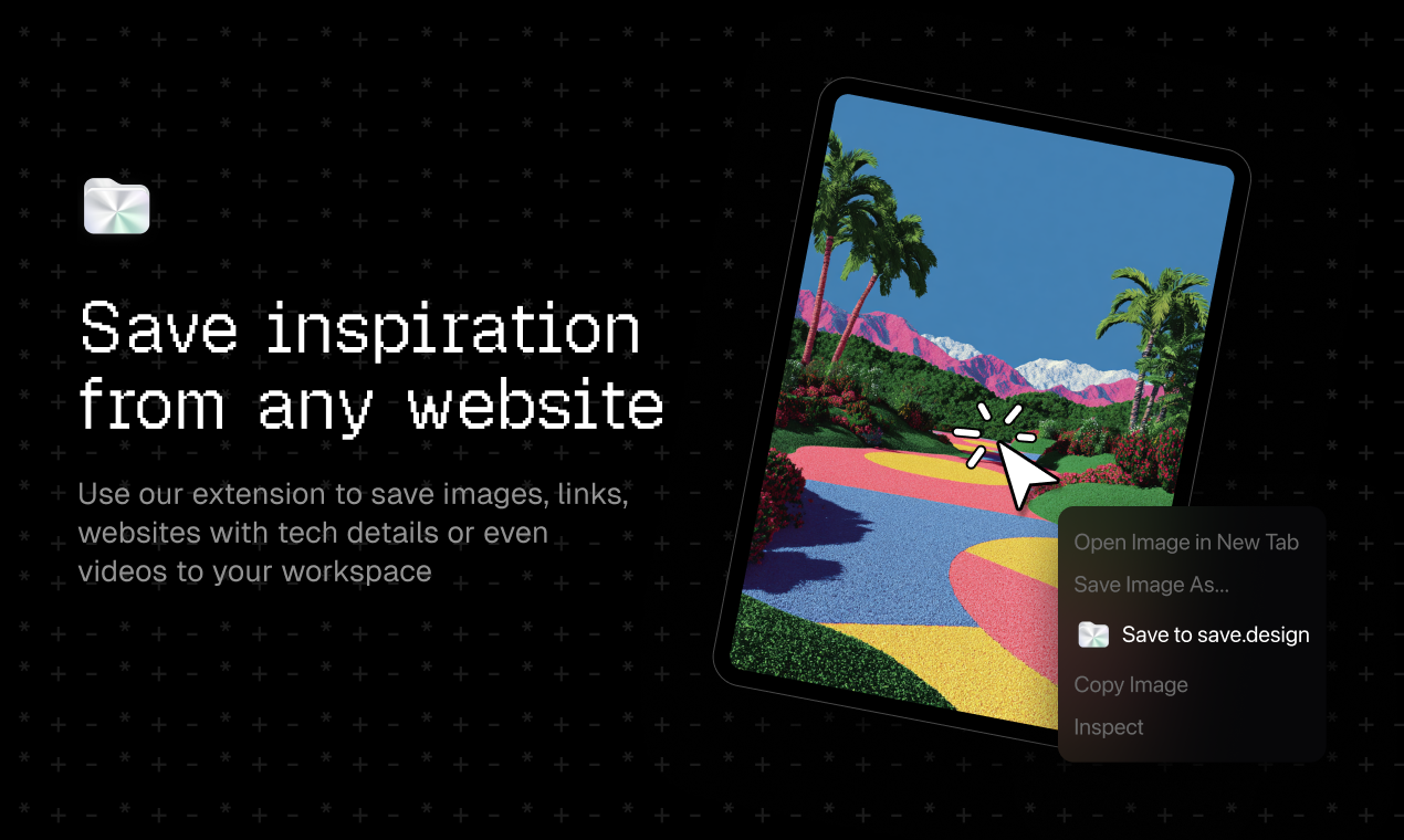 Save Design gallery image