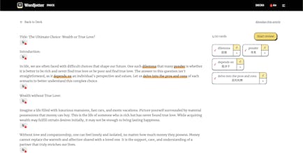 Wordjotter gallery image