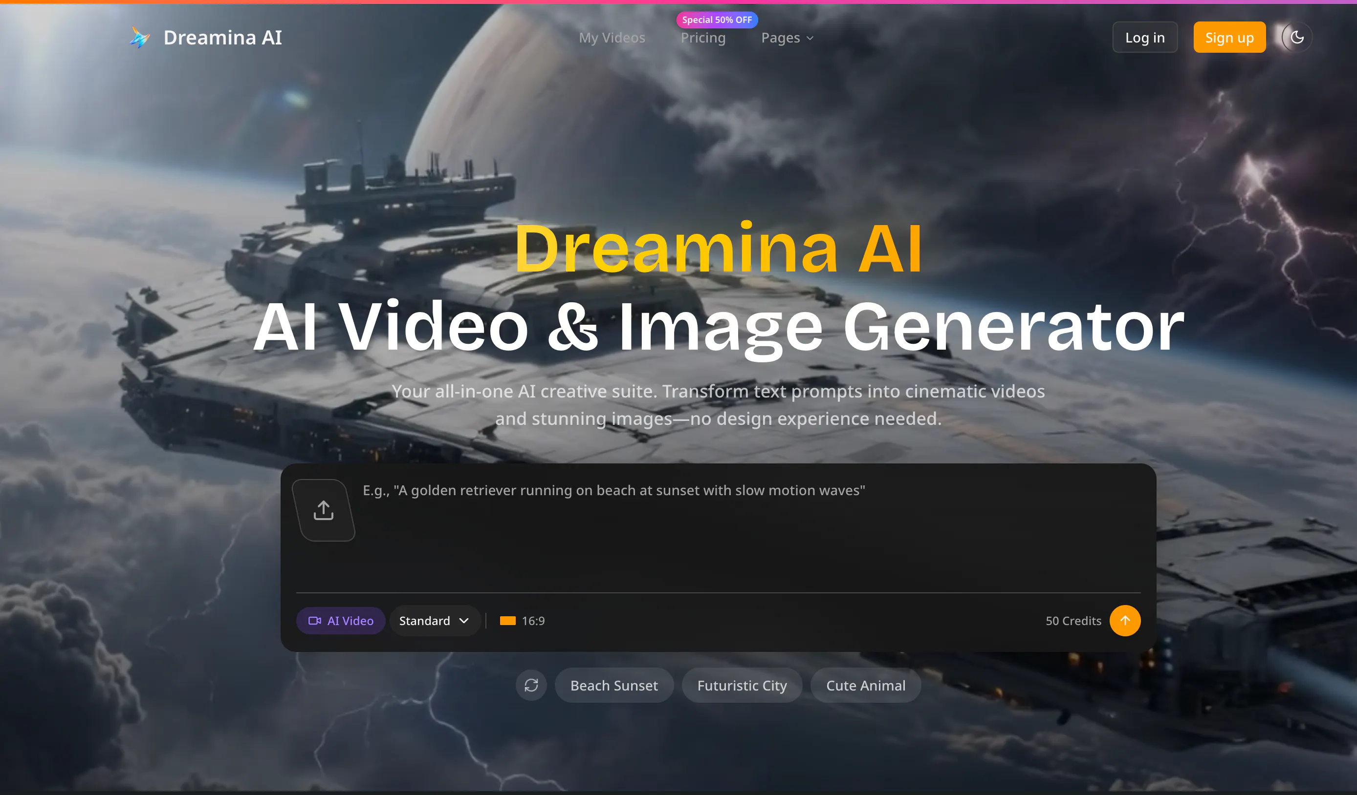 deepseek image 제품 배너
