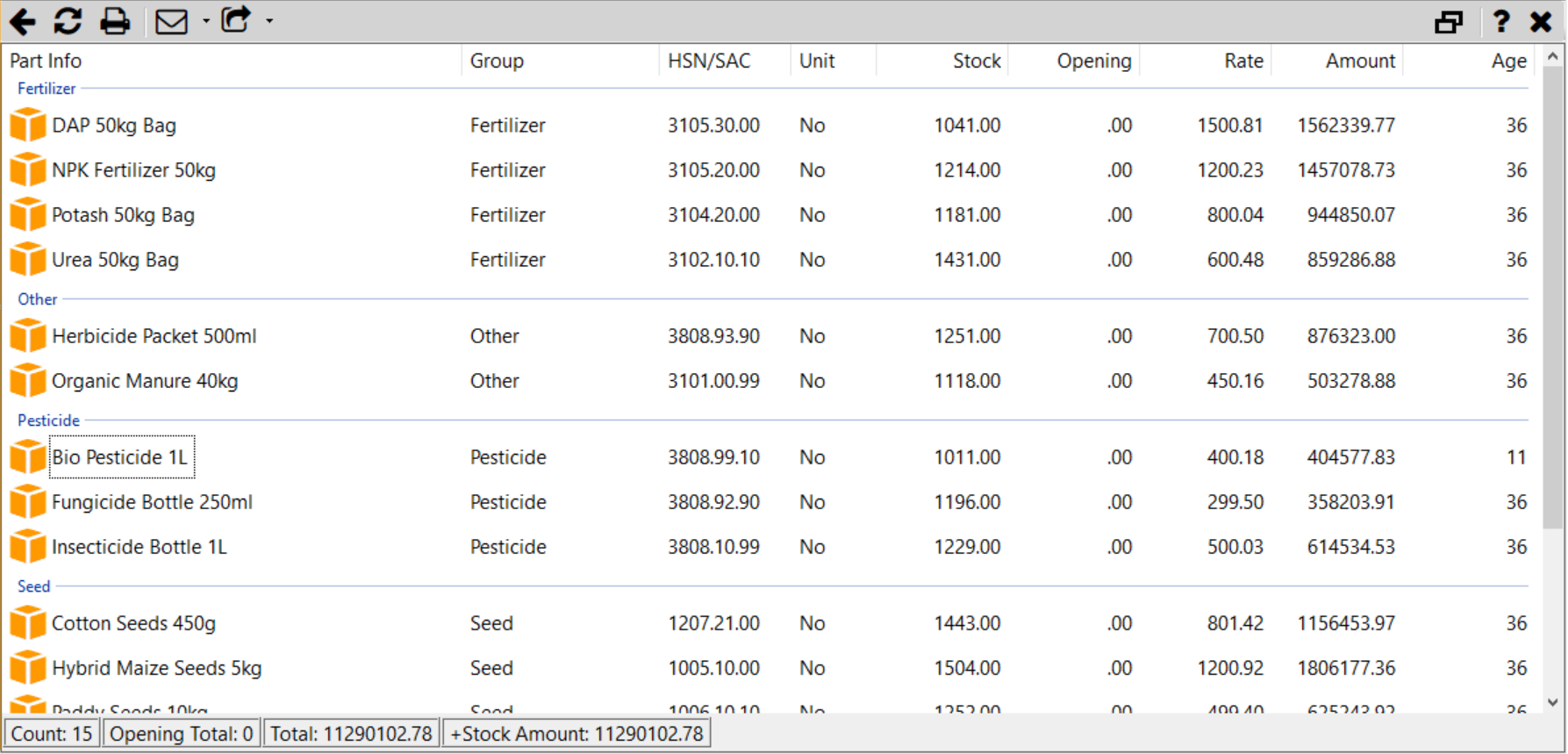 Spark ERP gallery image