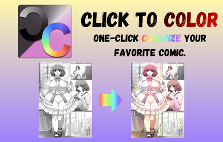 Click to Color gallery image