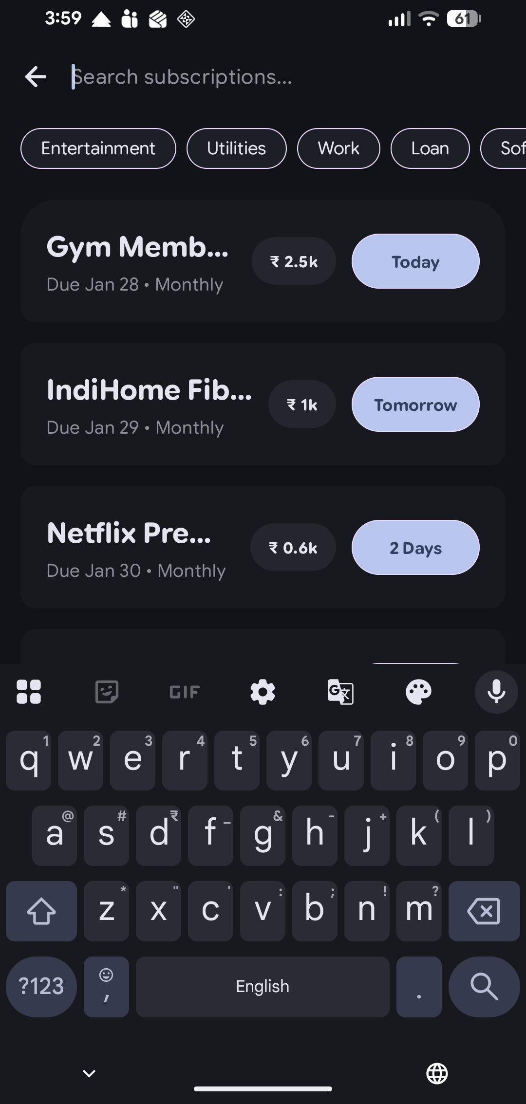 Varisankya - Screenshot 2 showing product features and functionality