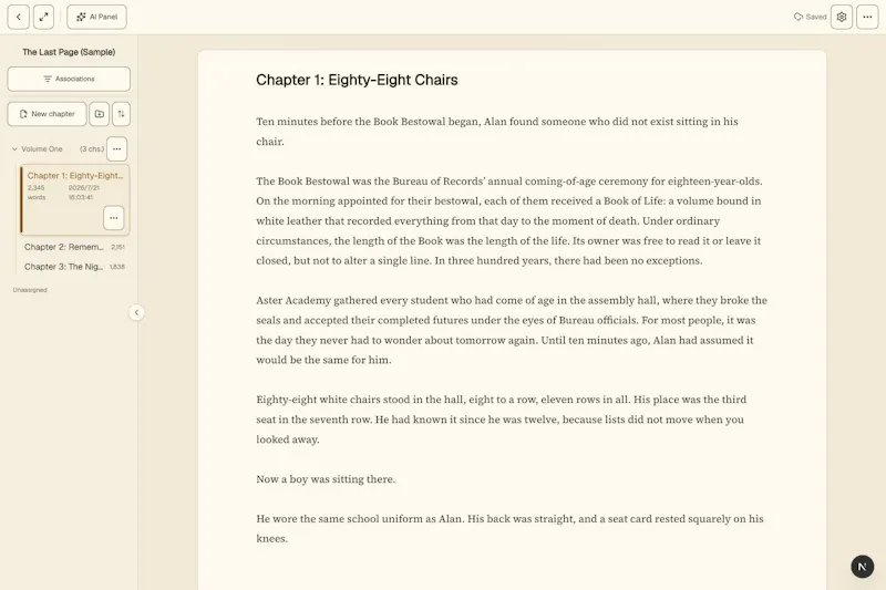 NovelHane screenshot 11