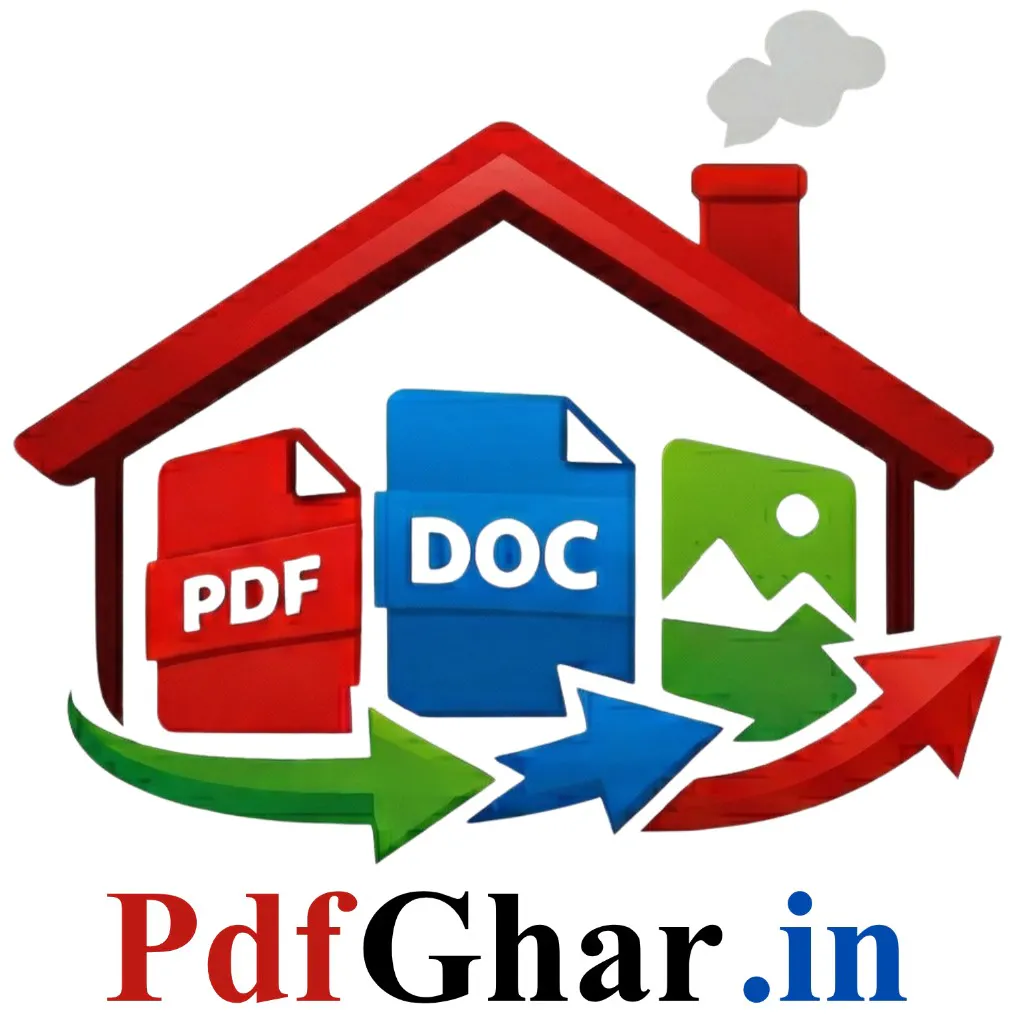 PDF Ghar