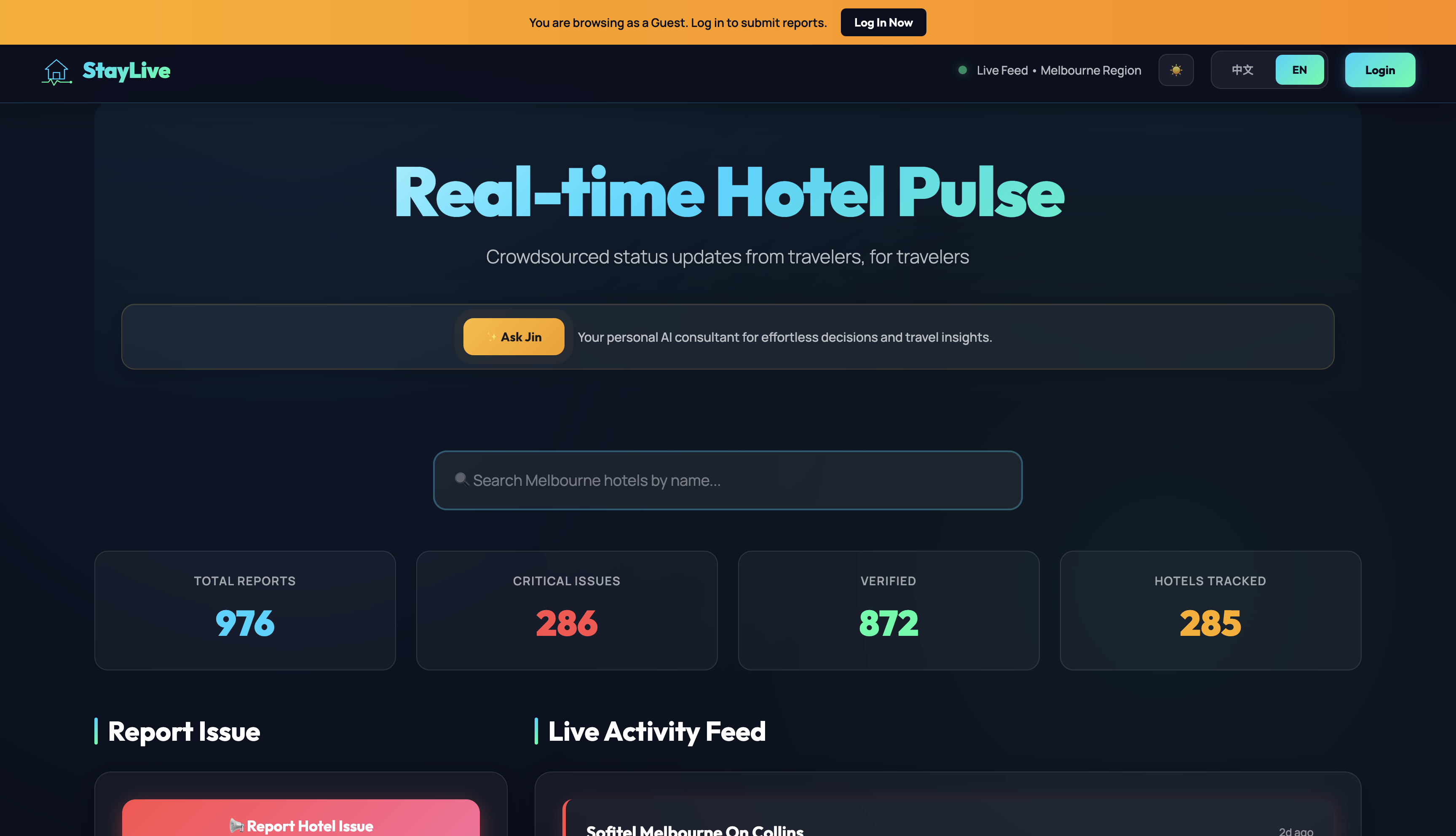 StayLive - Screenshot 4 showing product features and functionality