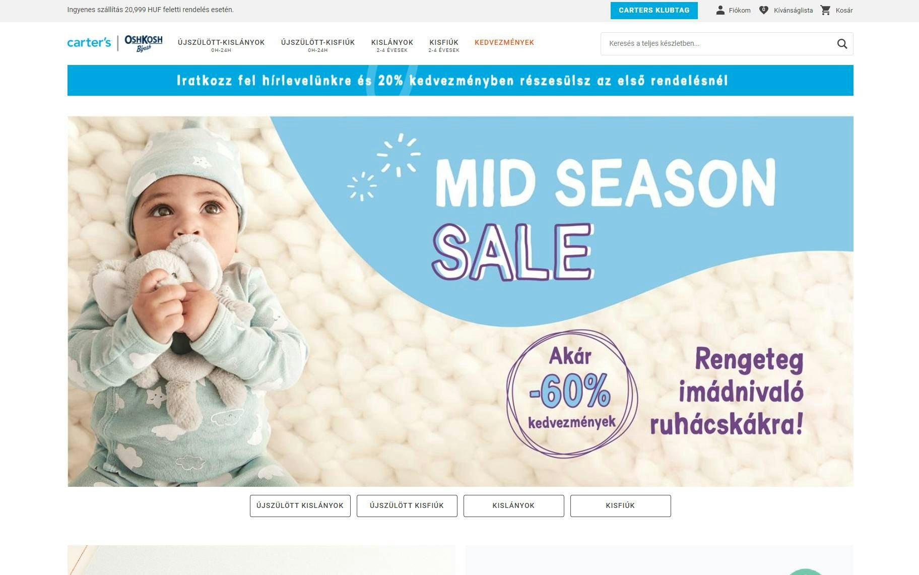 Zentoshop gallery image