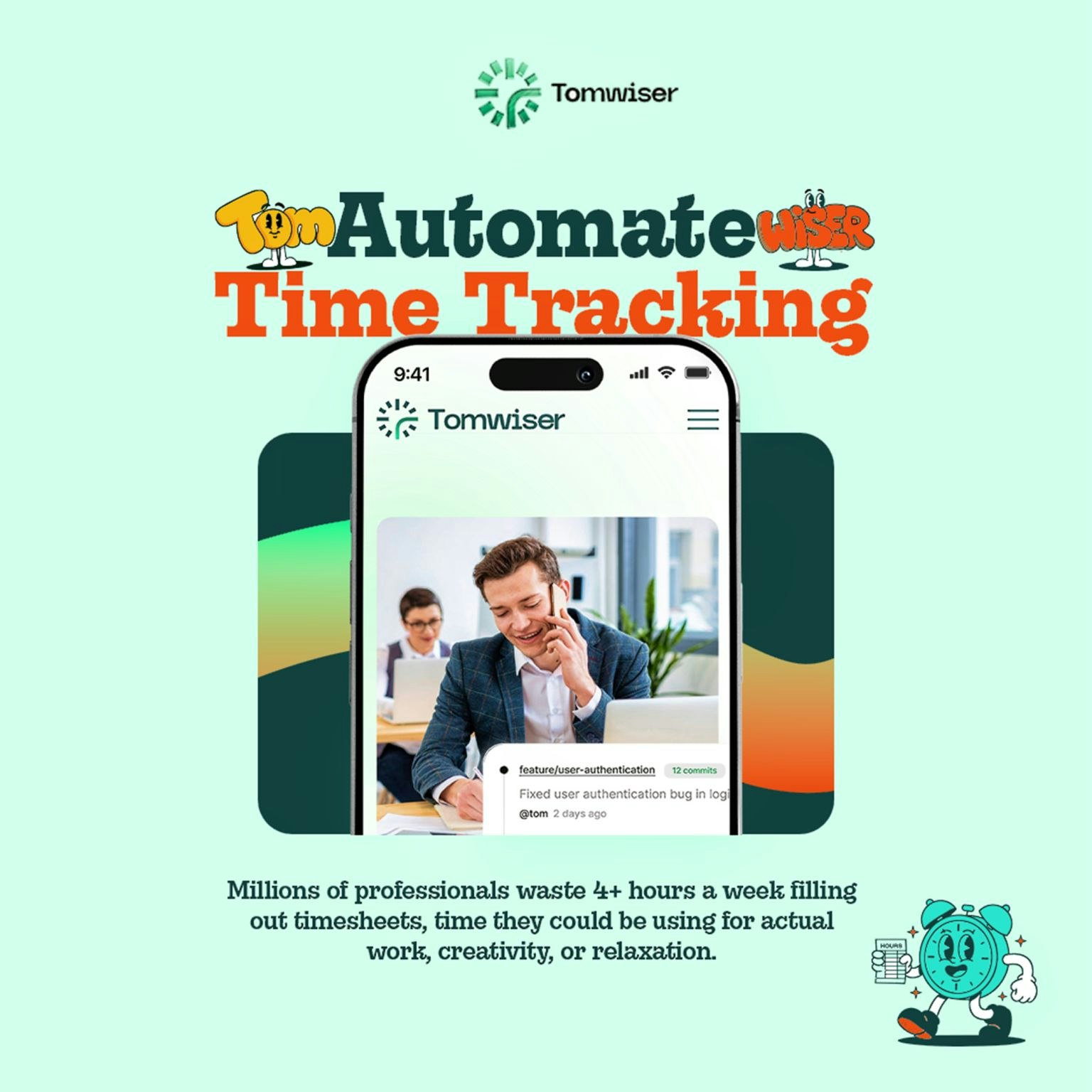 Tomwiser - Main product screenshot demonstrating key features and user interface