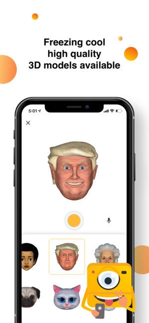 MEmotions gallery image