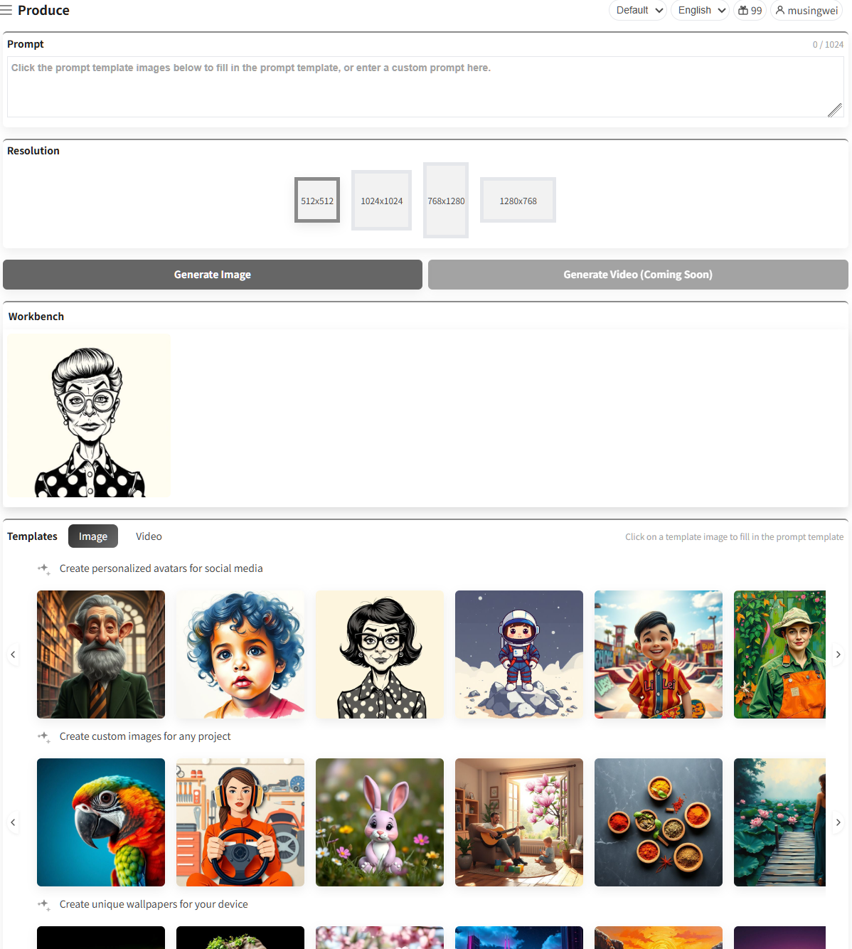 MUSINGWEI STUDIO gallery image