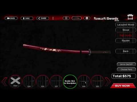 Samurai Swords Store gallery image