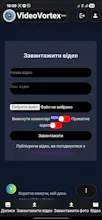VideoVortex gallery image