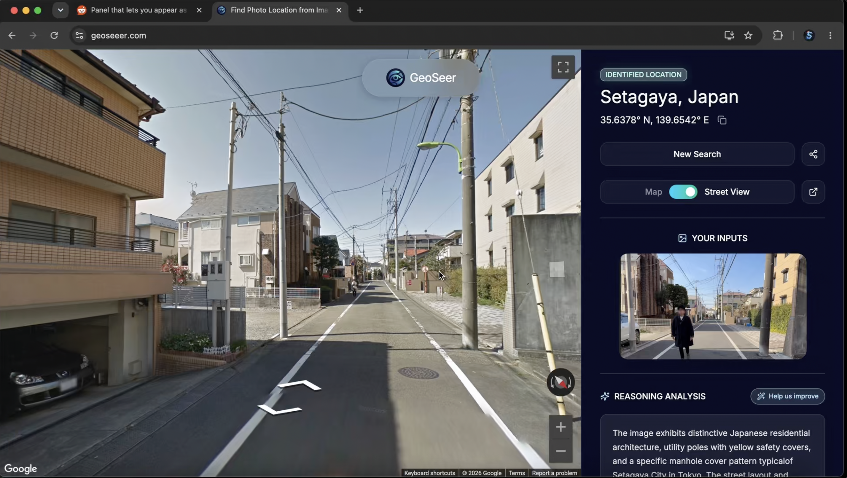 GeoSeer gallery image