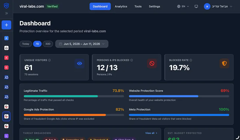 AdProtektor screenshot 1