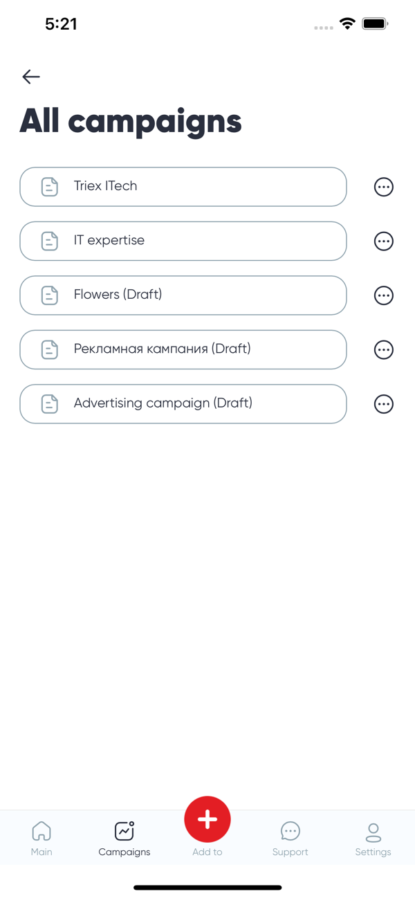 Adrobox gallery image