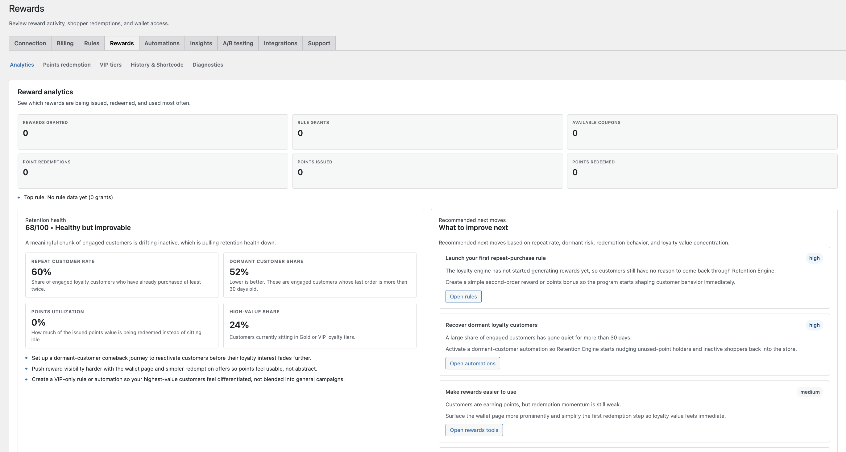 Retention Engine for WooCommerce gallery image