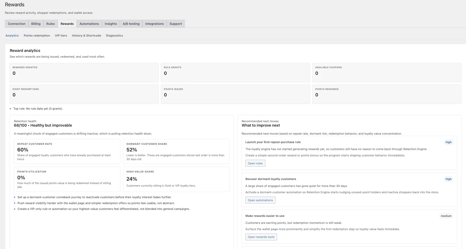 Retention Engine for WooCommerce screenshot 2
