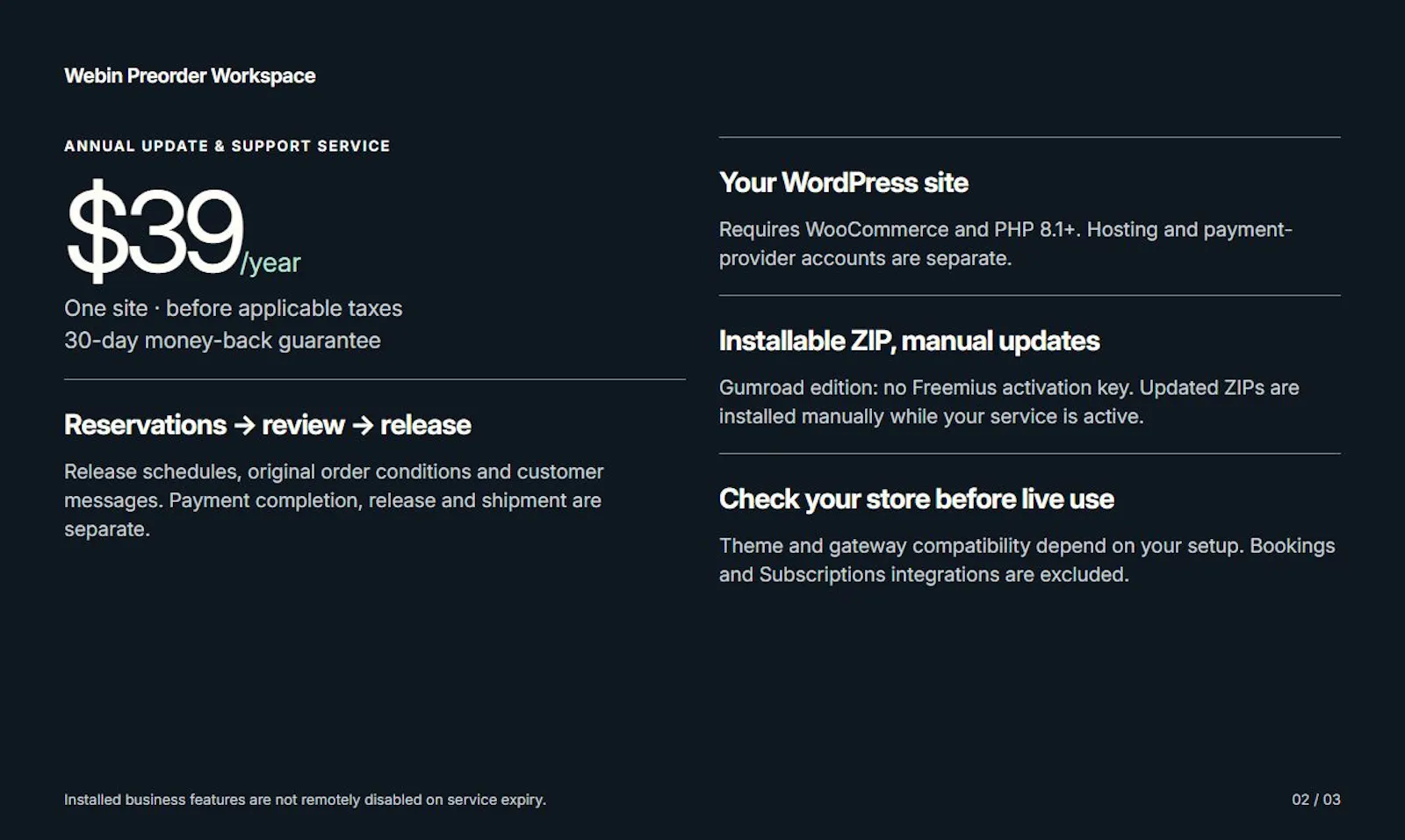 Webin Preorder Workspace screenshot 3
