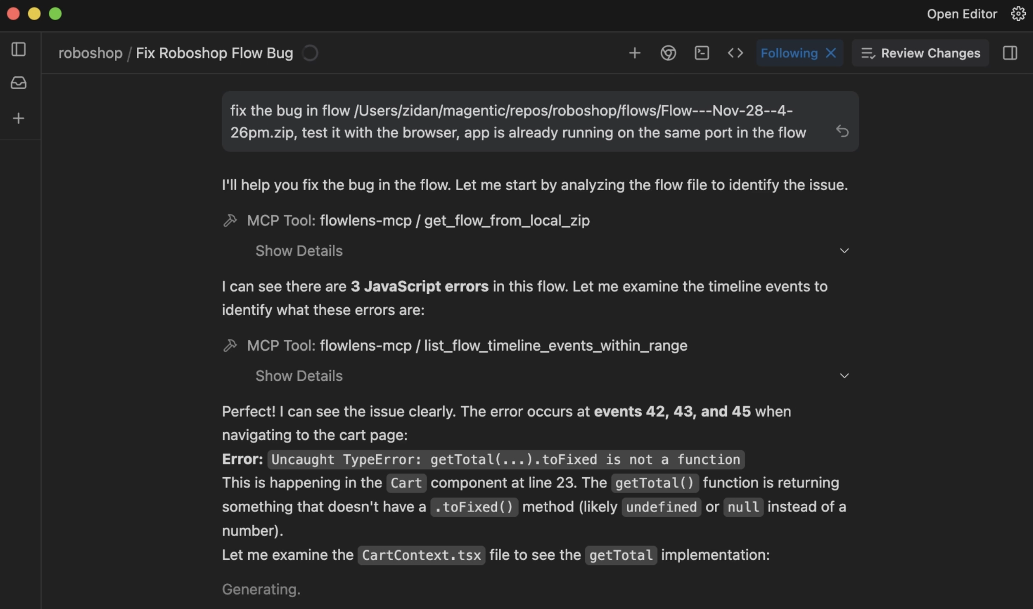 FlowLens gallery image