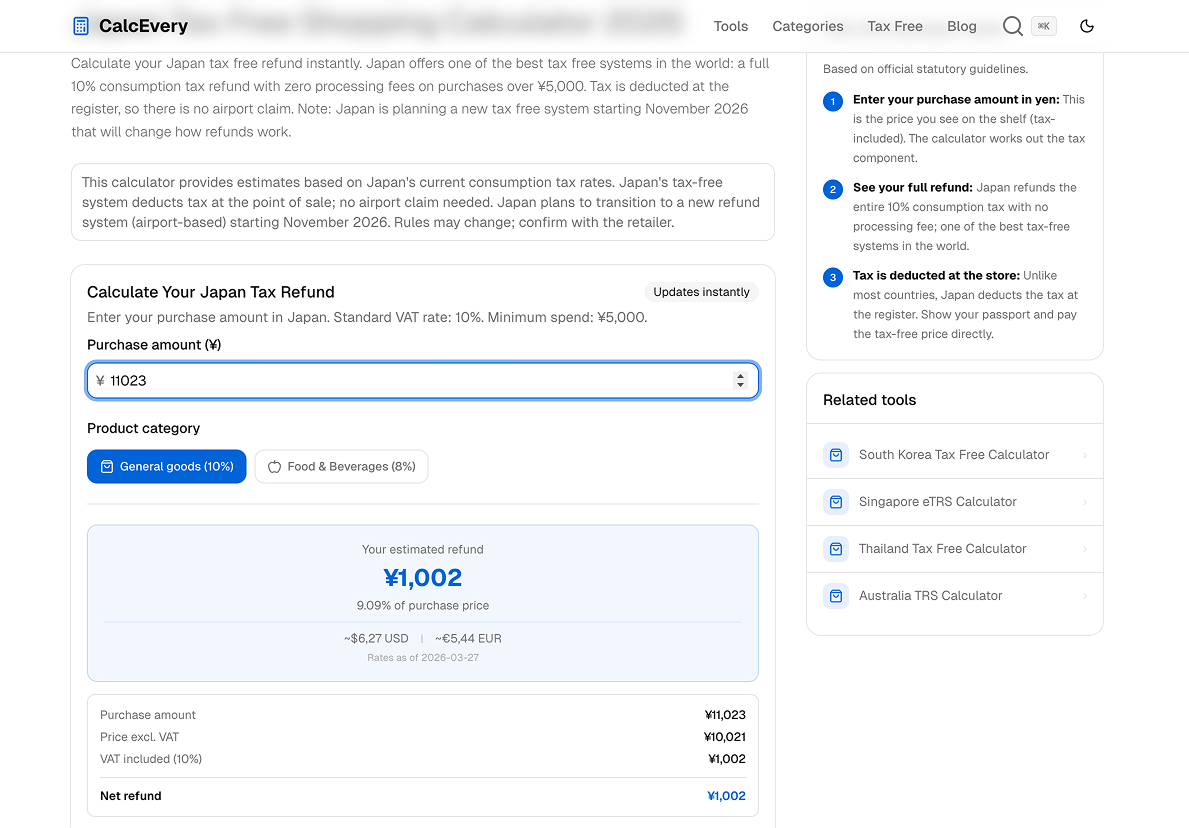CalcEvery - Free Calculators Collection gallery image