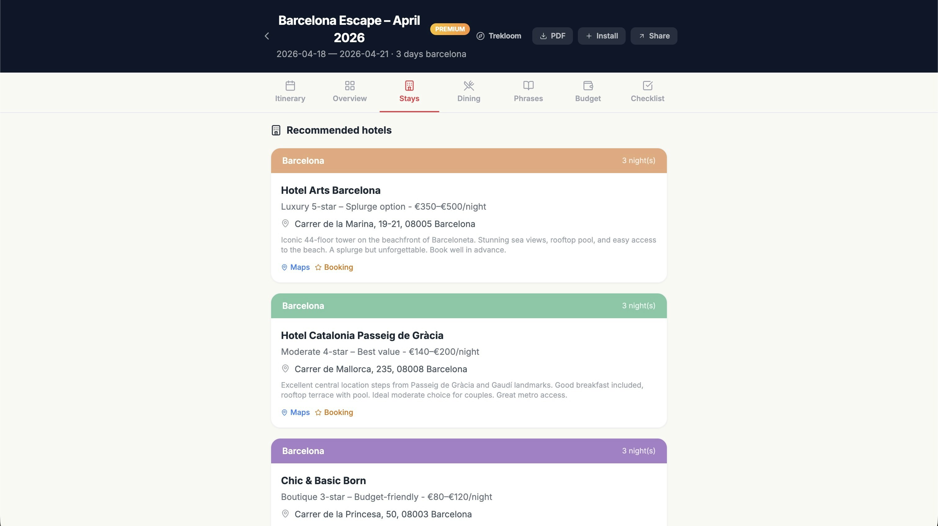 The launch gallery image