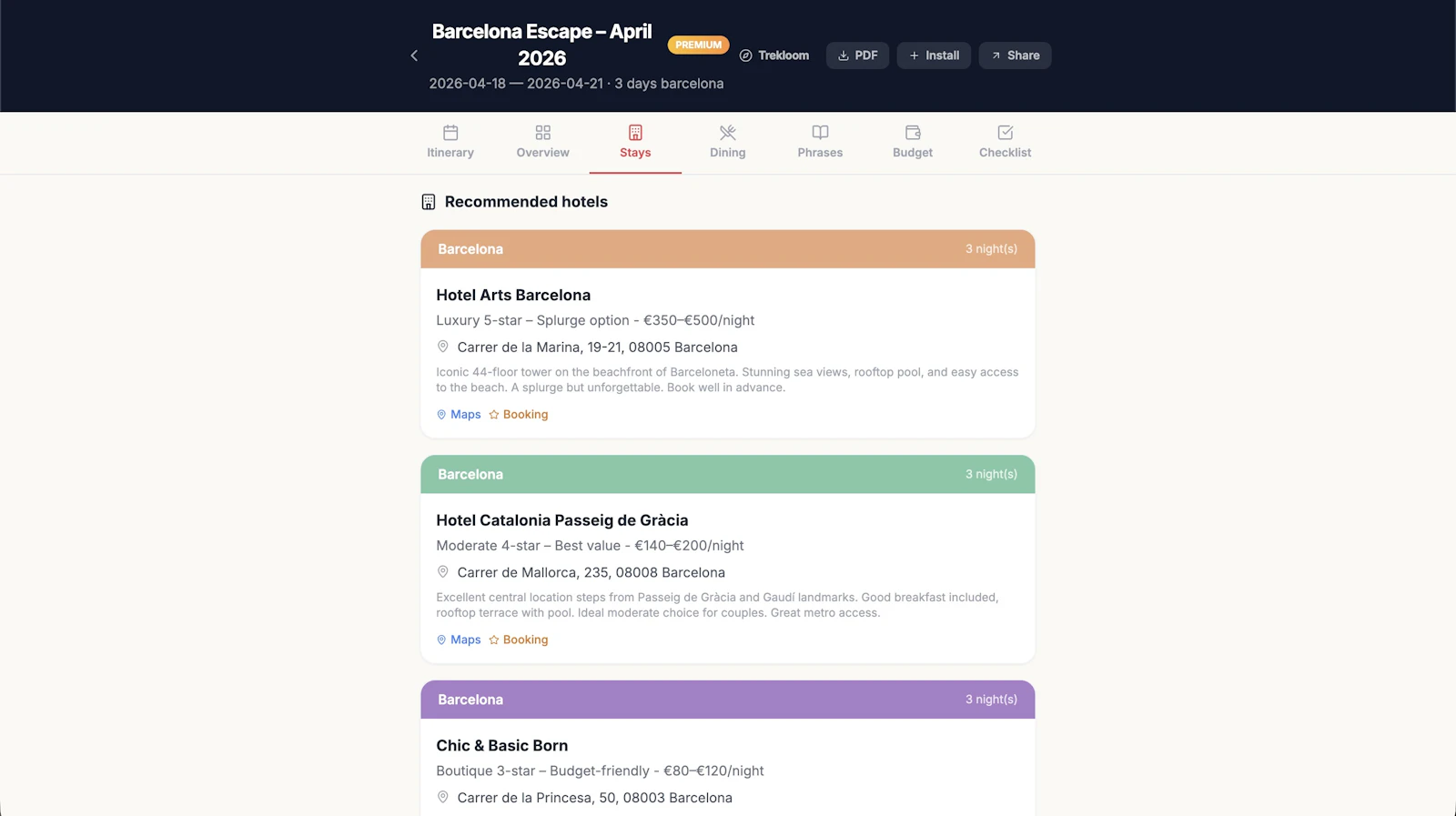 The launch screenshot 2