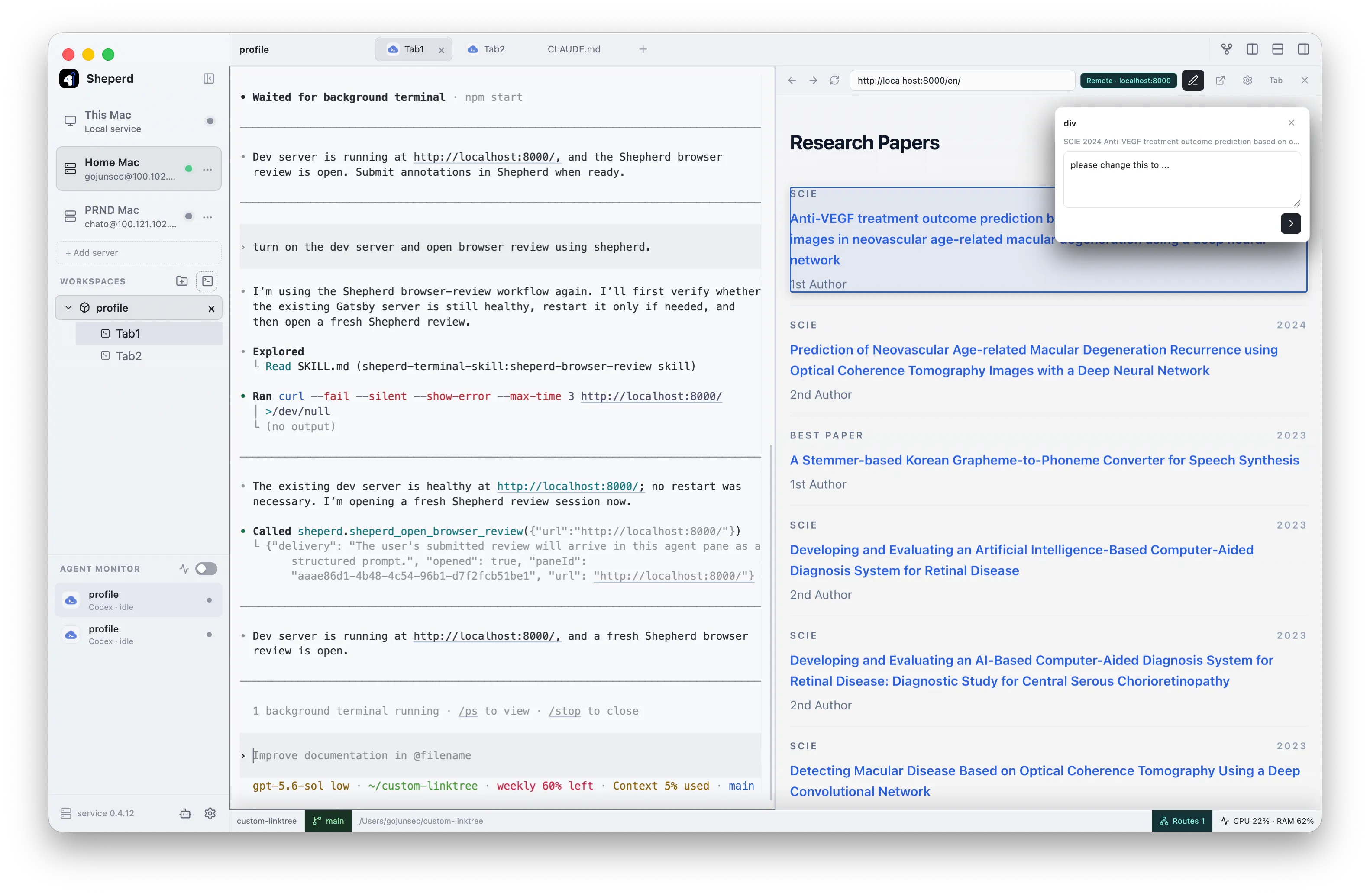 Shepherd Terminal screenshot 3