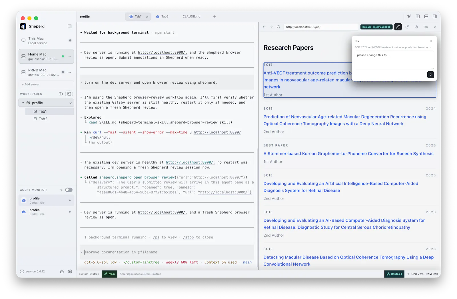 Shepherd Terminal screenshot 3
