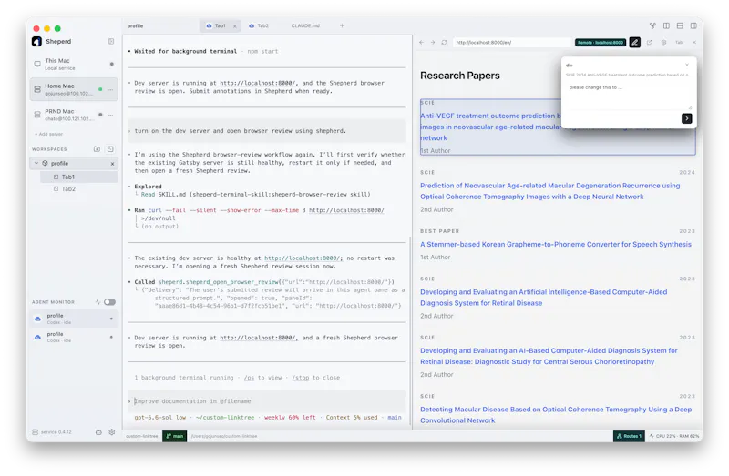 Shepherd Terminal screenshot 3