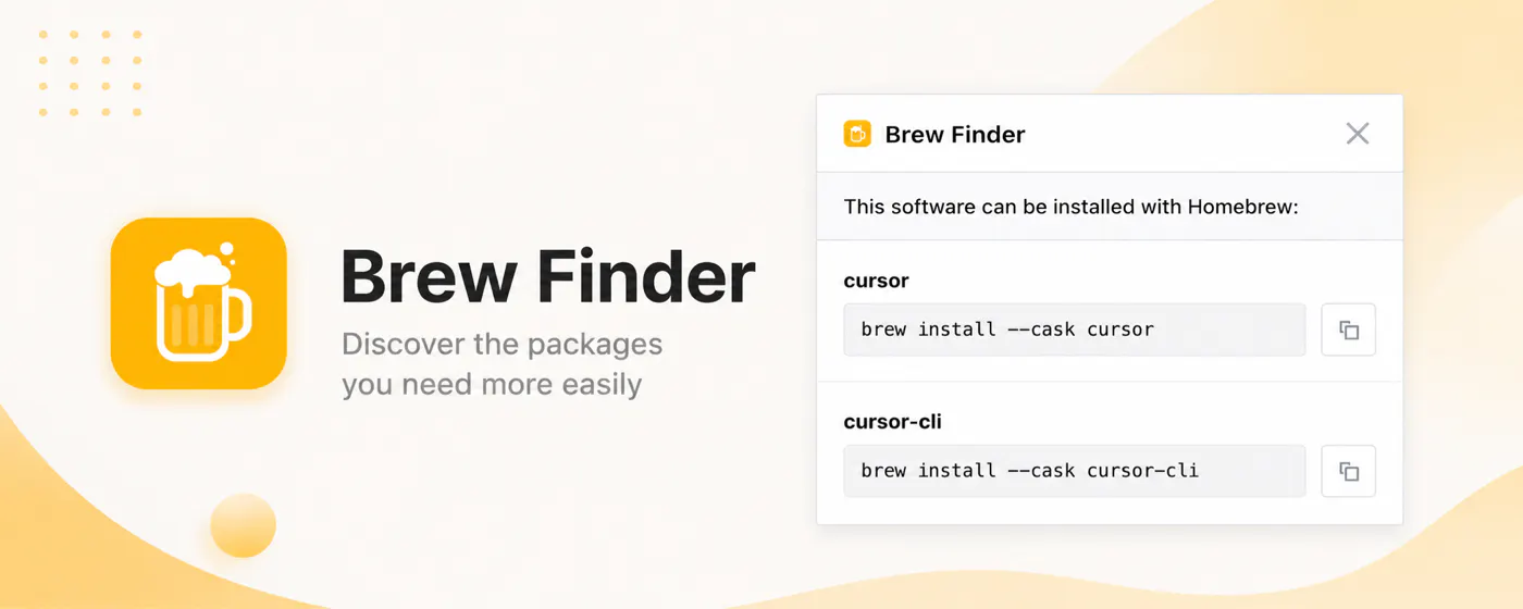 Brew Finder gallery image