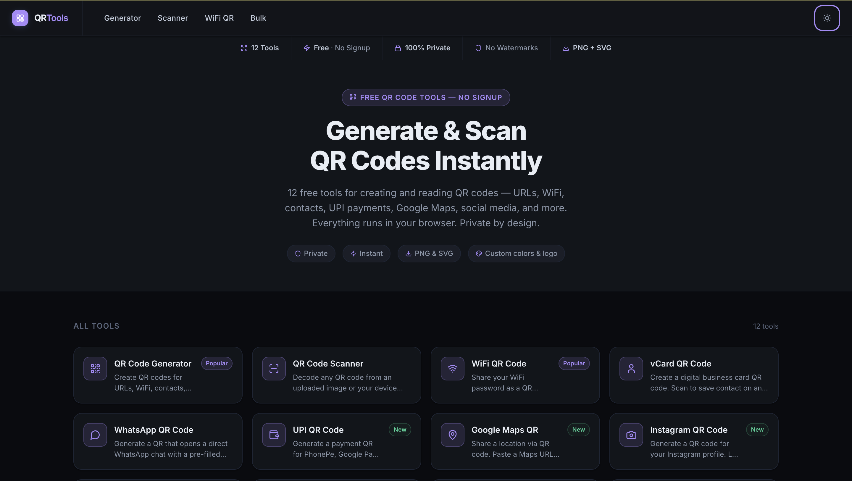 QR Tools by Renderlog gallery image