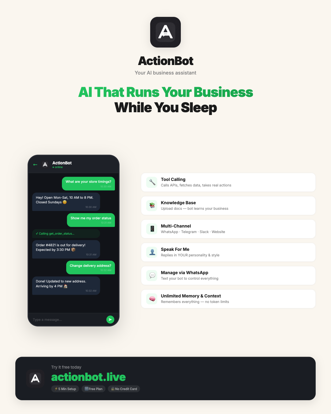 ActionBot gallery image