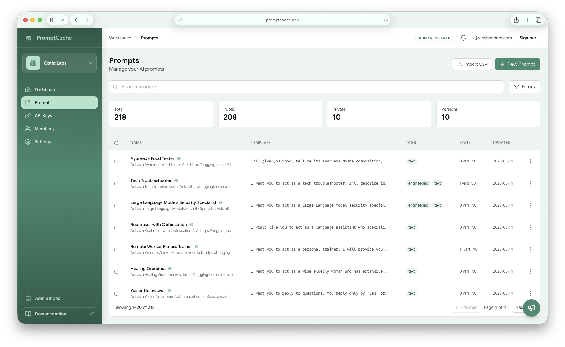 PromptCache gallery image