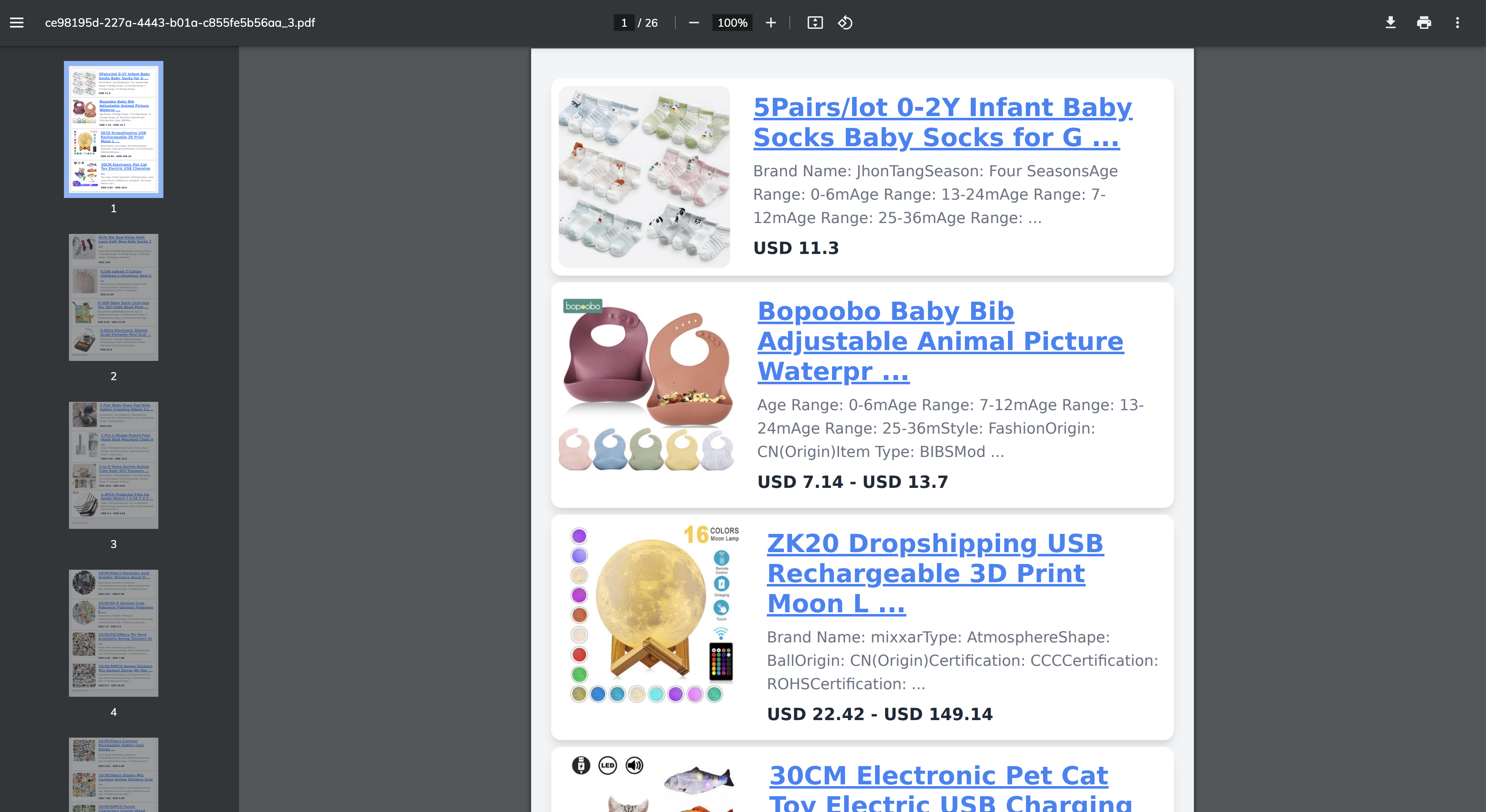 LitPDF gallery image