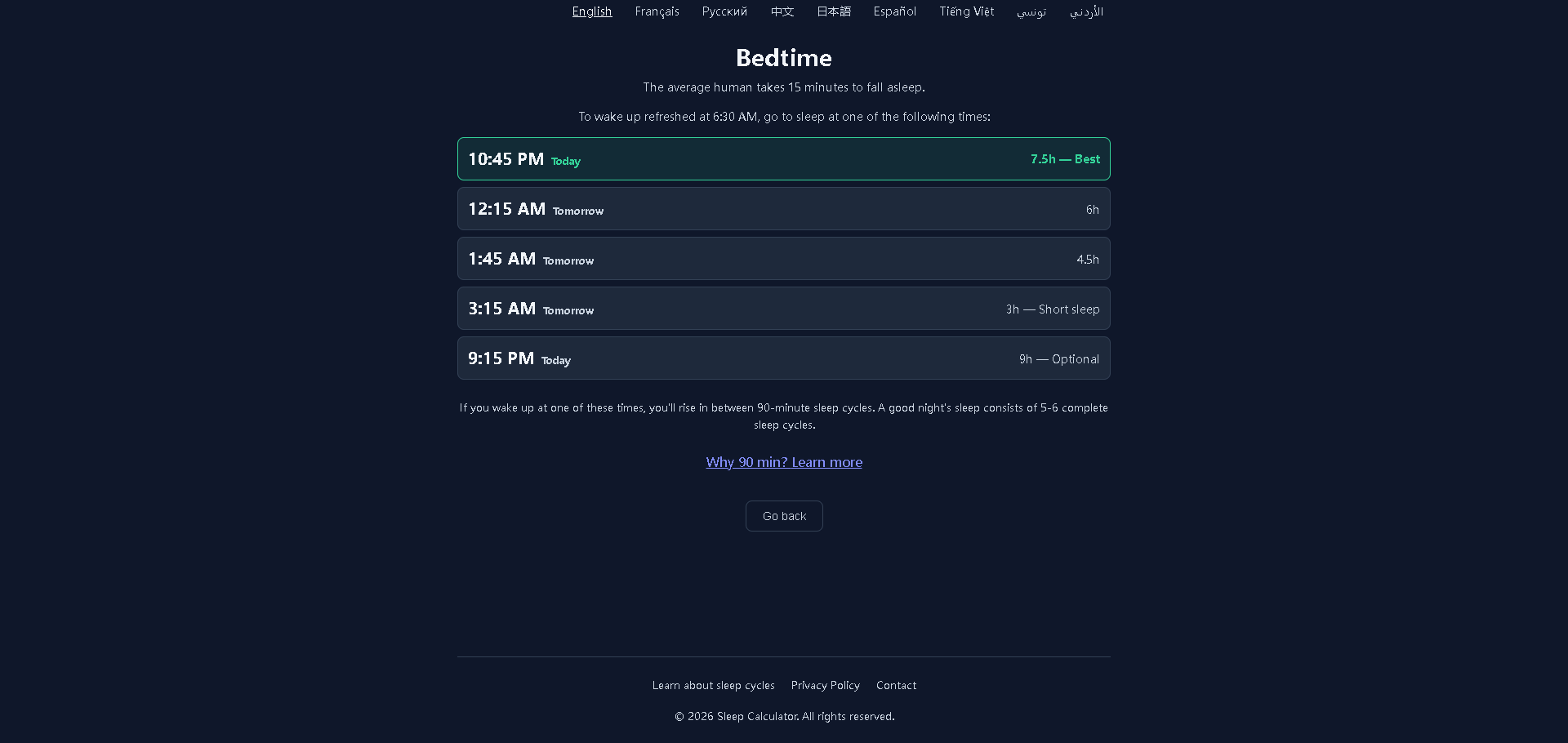 Sleep Calculator ForYour Perfect Bedtime gallery image