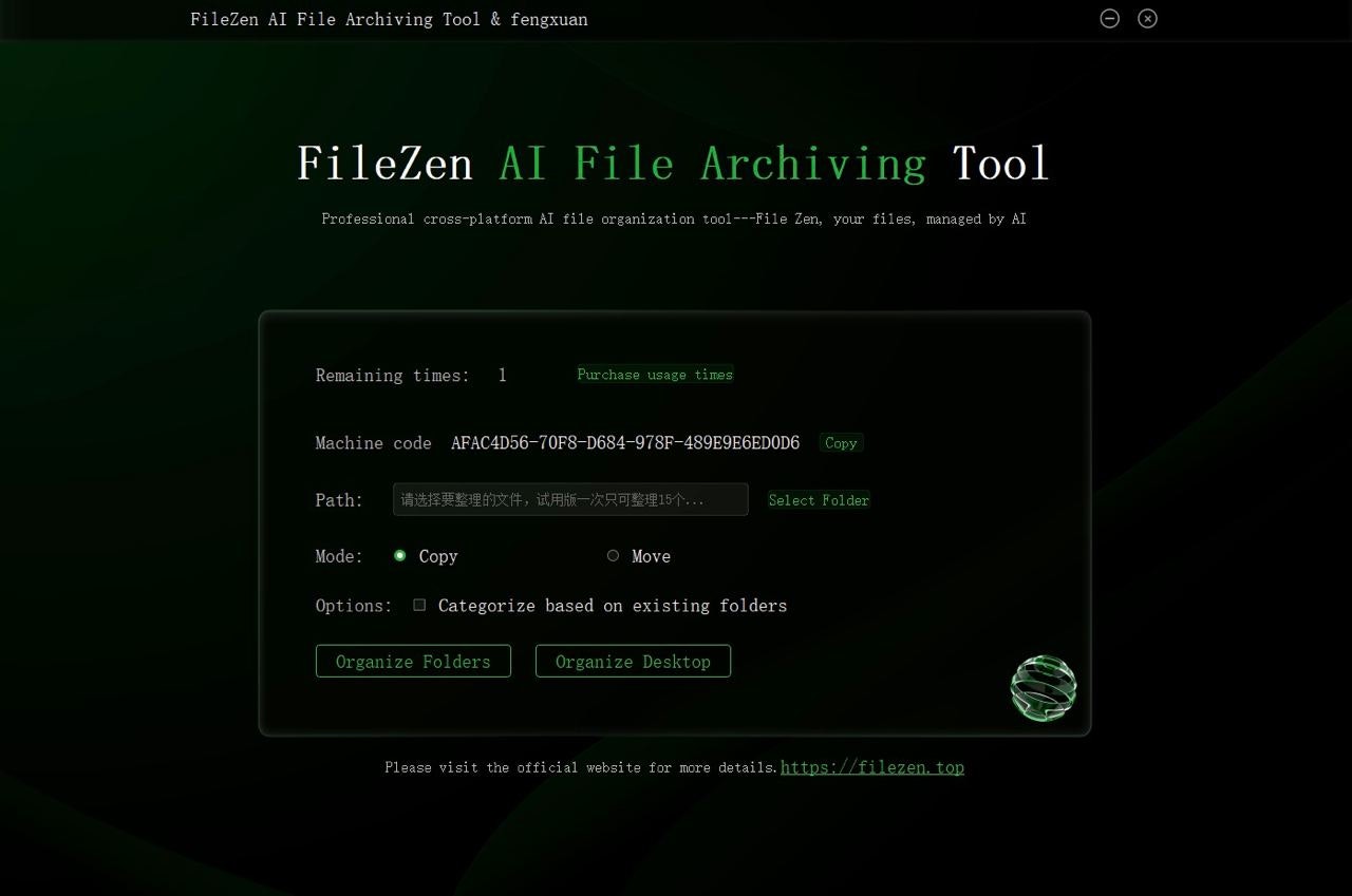 FileZen