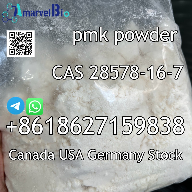 PMKエチル糖CAS 28578-16-7 - カナダUSA倉庫3〜5日配達メディア5