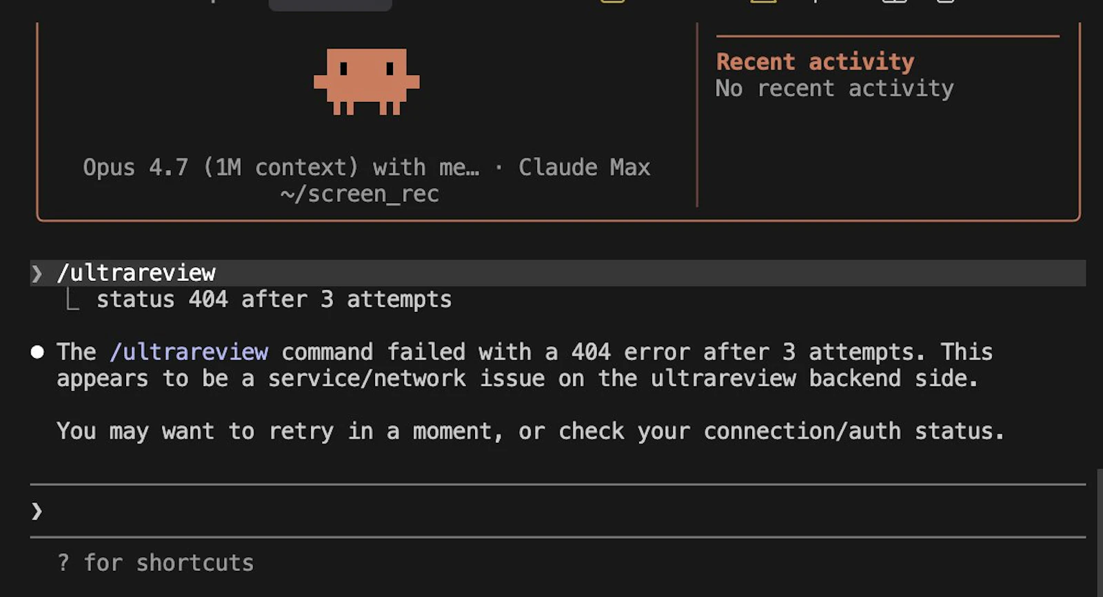 Claude Code /ultrareview screenshot 4