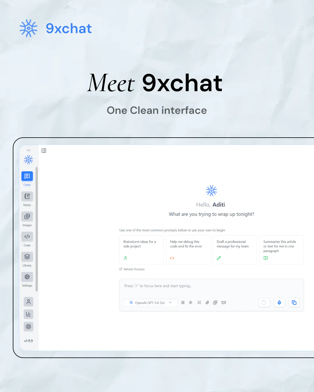 9xchat gallery image