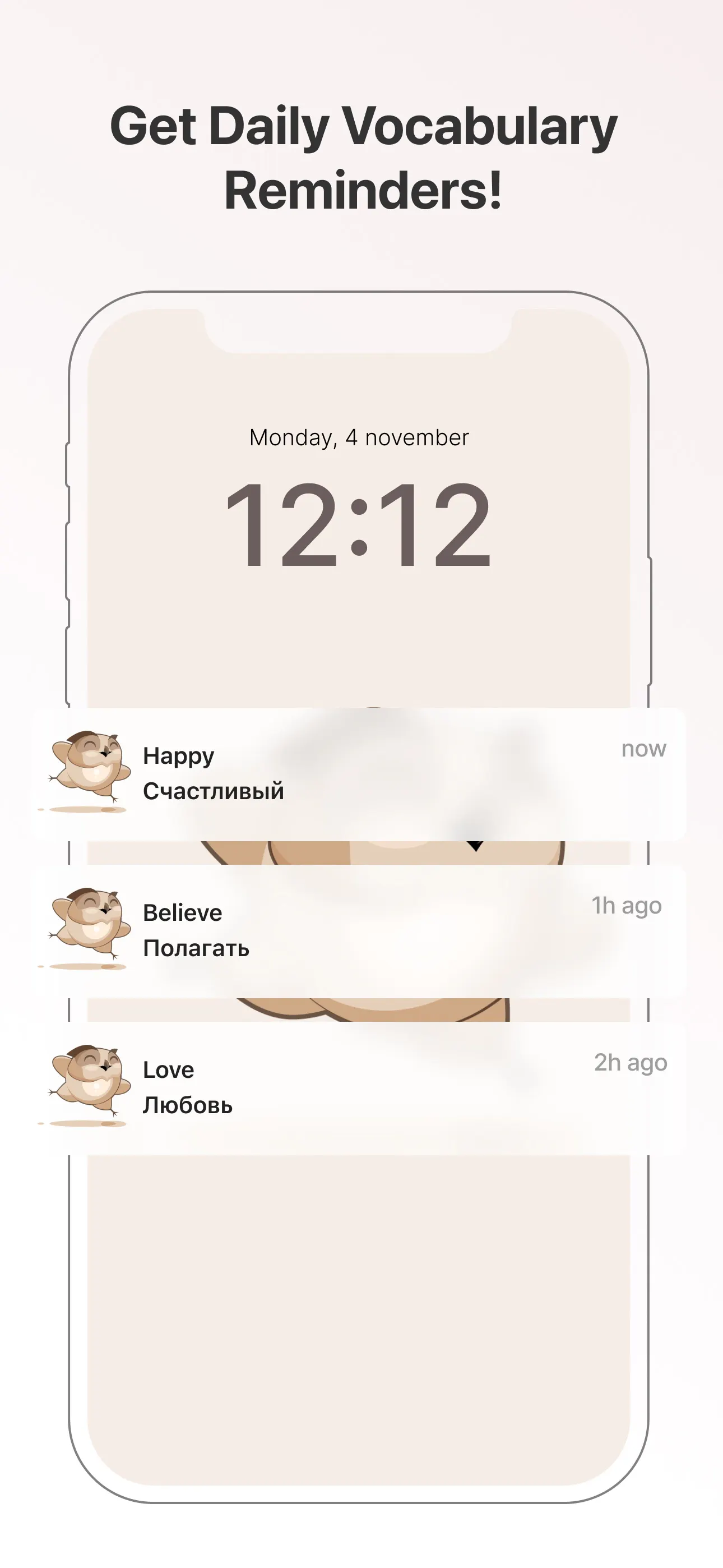 LanguageKit: Daily Vocabulary gallery image