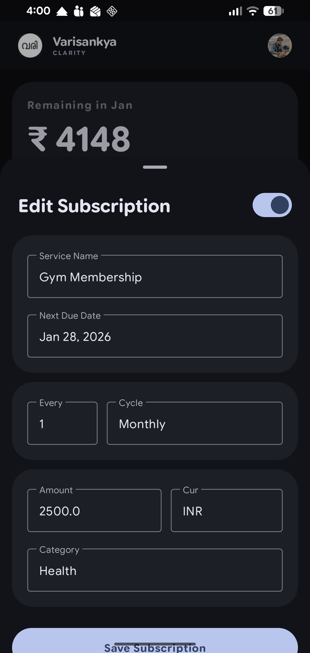 Varisankya - Screenshot 4 showing product features and functionality