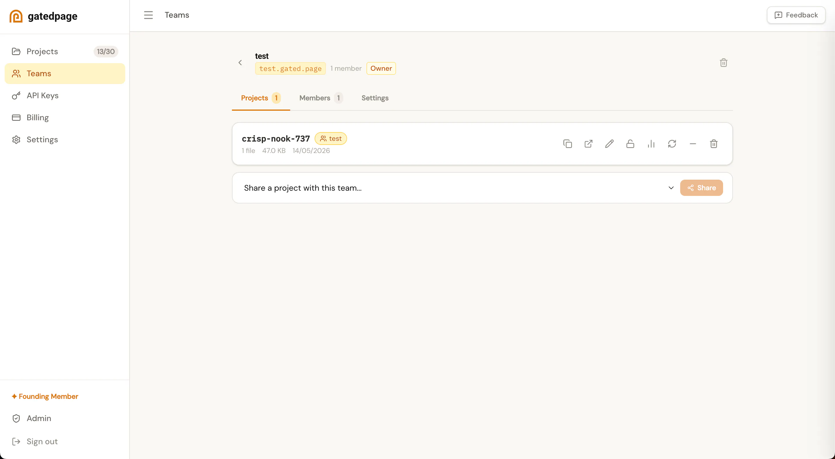 Gatedpage 截图 3