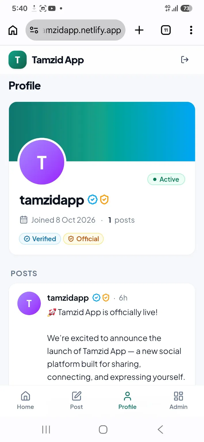 Tamzid App gallery image