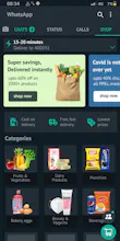 WhatShopp gallery image