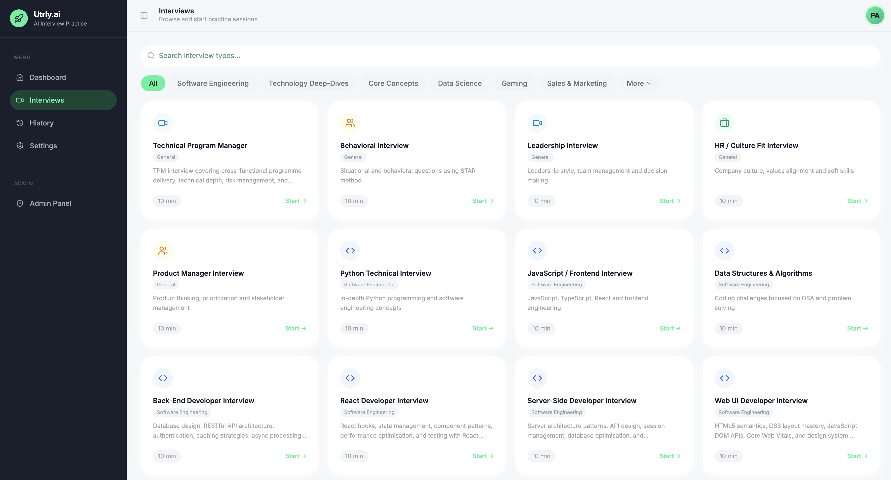 Utrly.ai gallery image