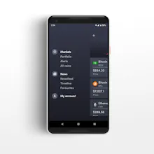 Bswan - Crypto Tracker gallery image