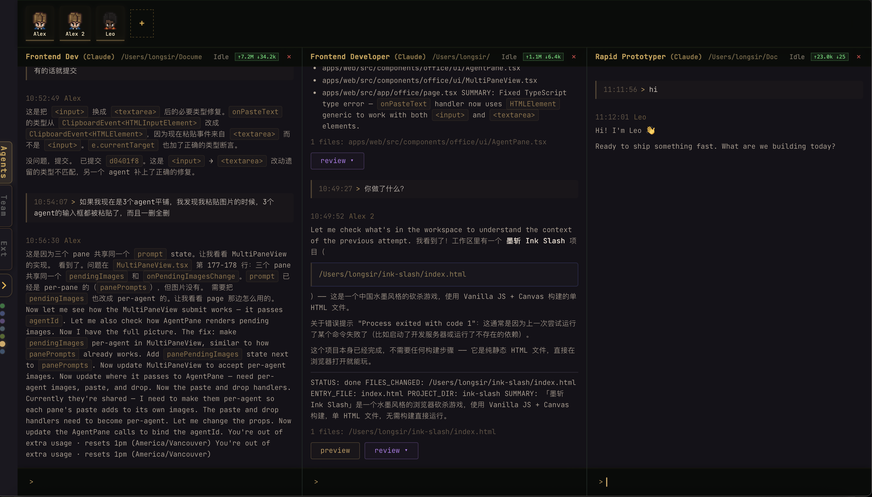 GitHub gallery image