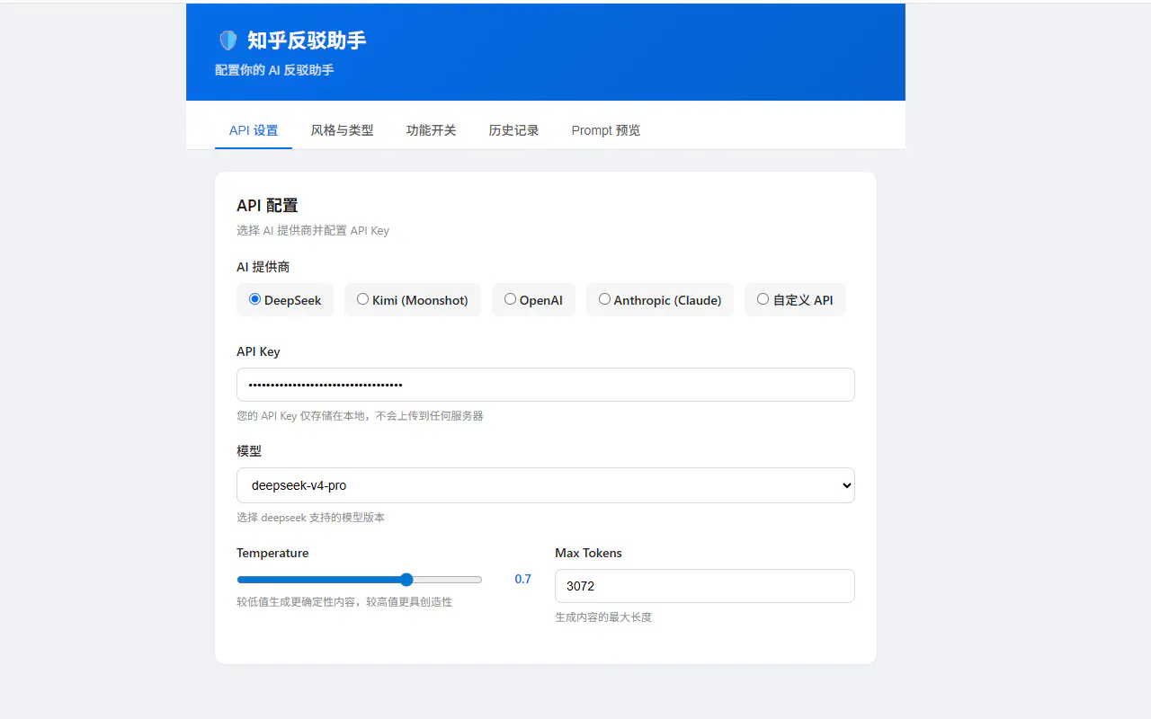 스크린샷 1