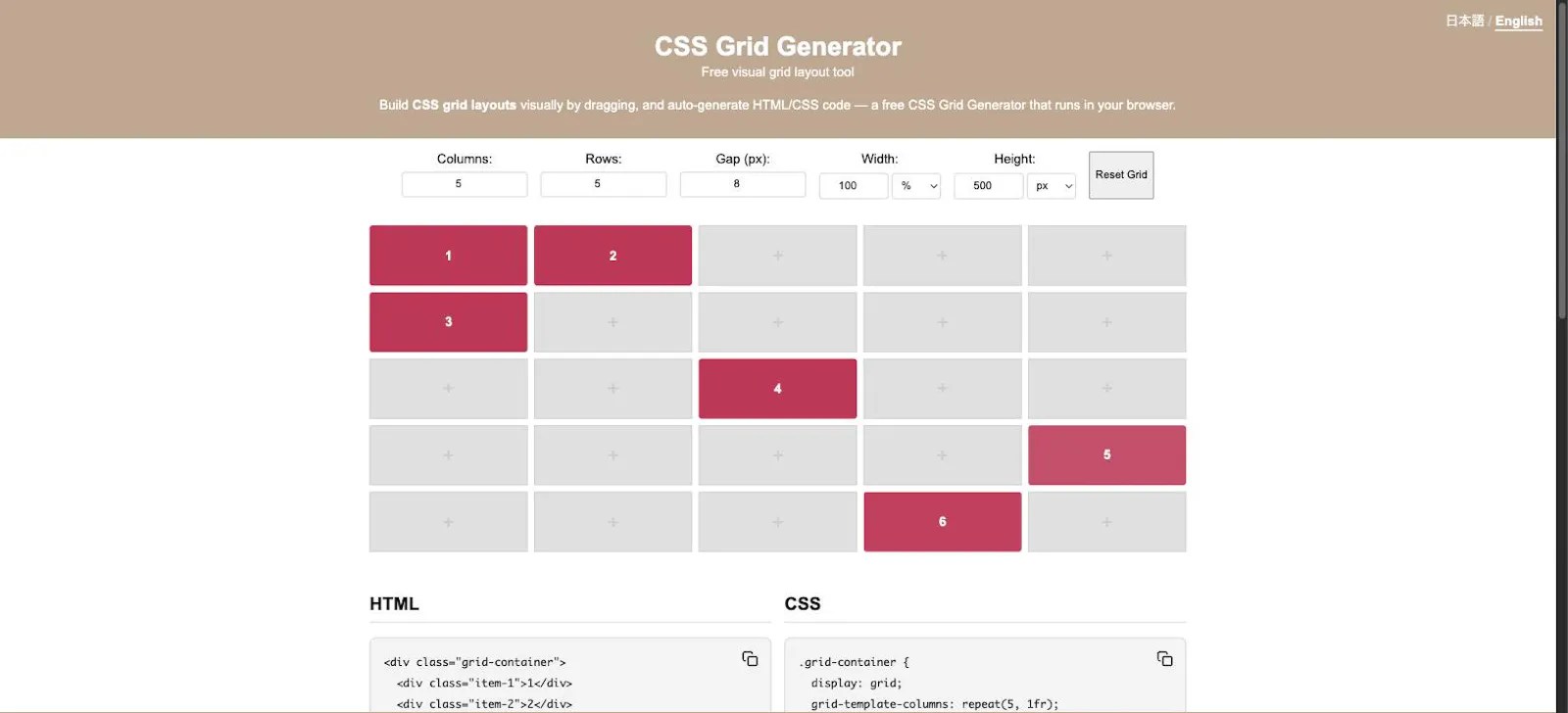 CSS Grid Generator screenshot 3