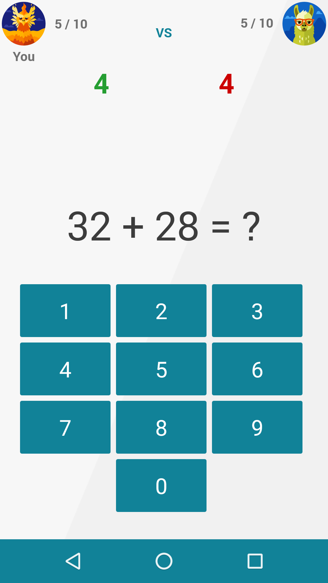 Quick Brain gallery image