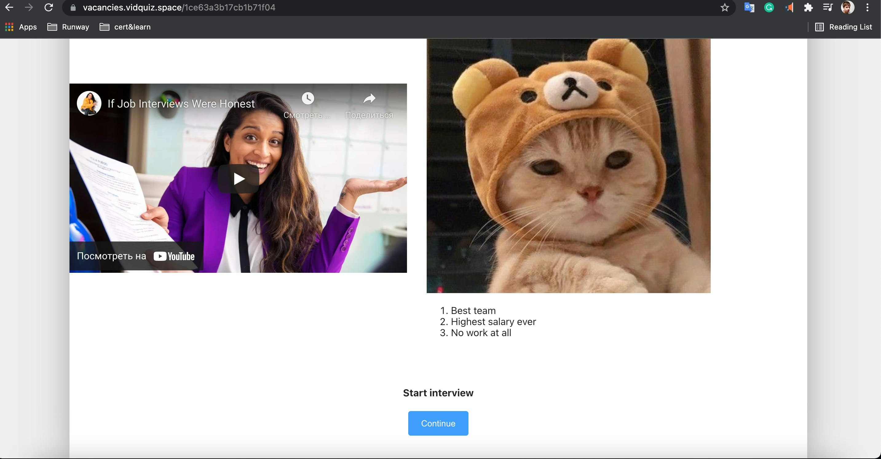 VidQuiz gallery image